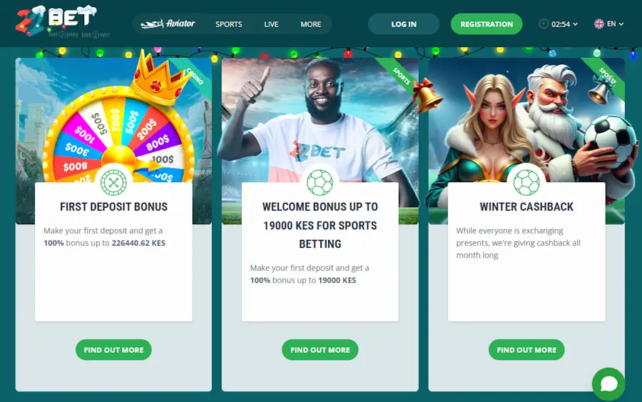 22Bet Welcome Package Screenshot